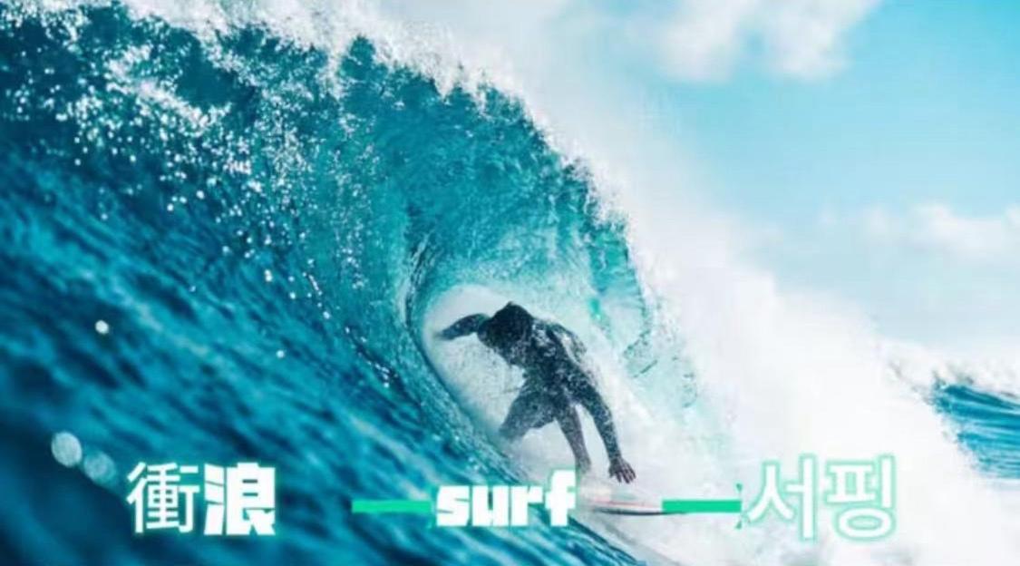 五饼二鱼民宿 鹅銮鼻 外观 照片